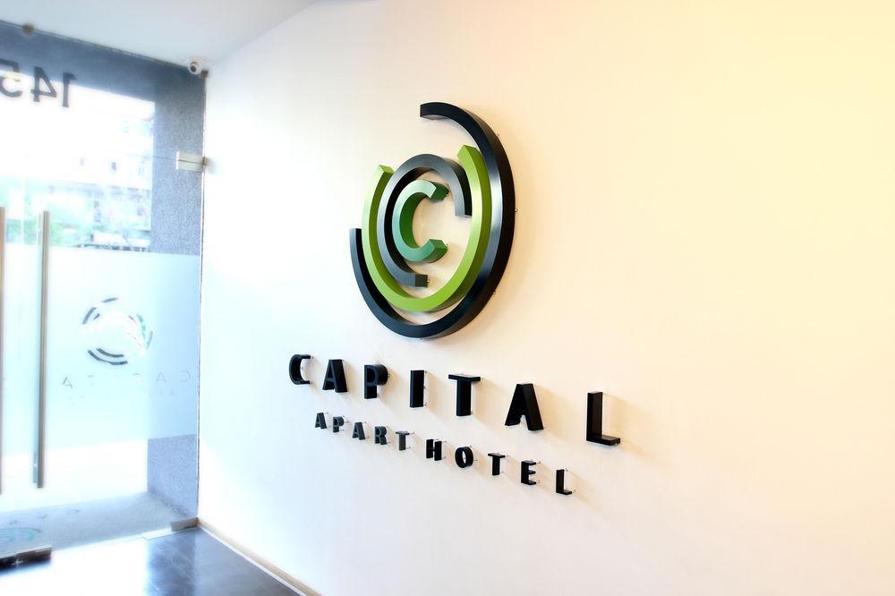 Hotel Capital San Pablo سانتياغو المظهر الخارجي الصورة