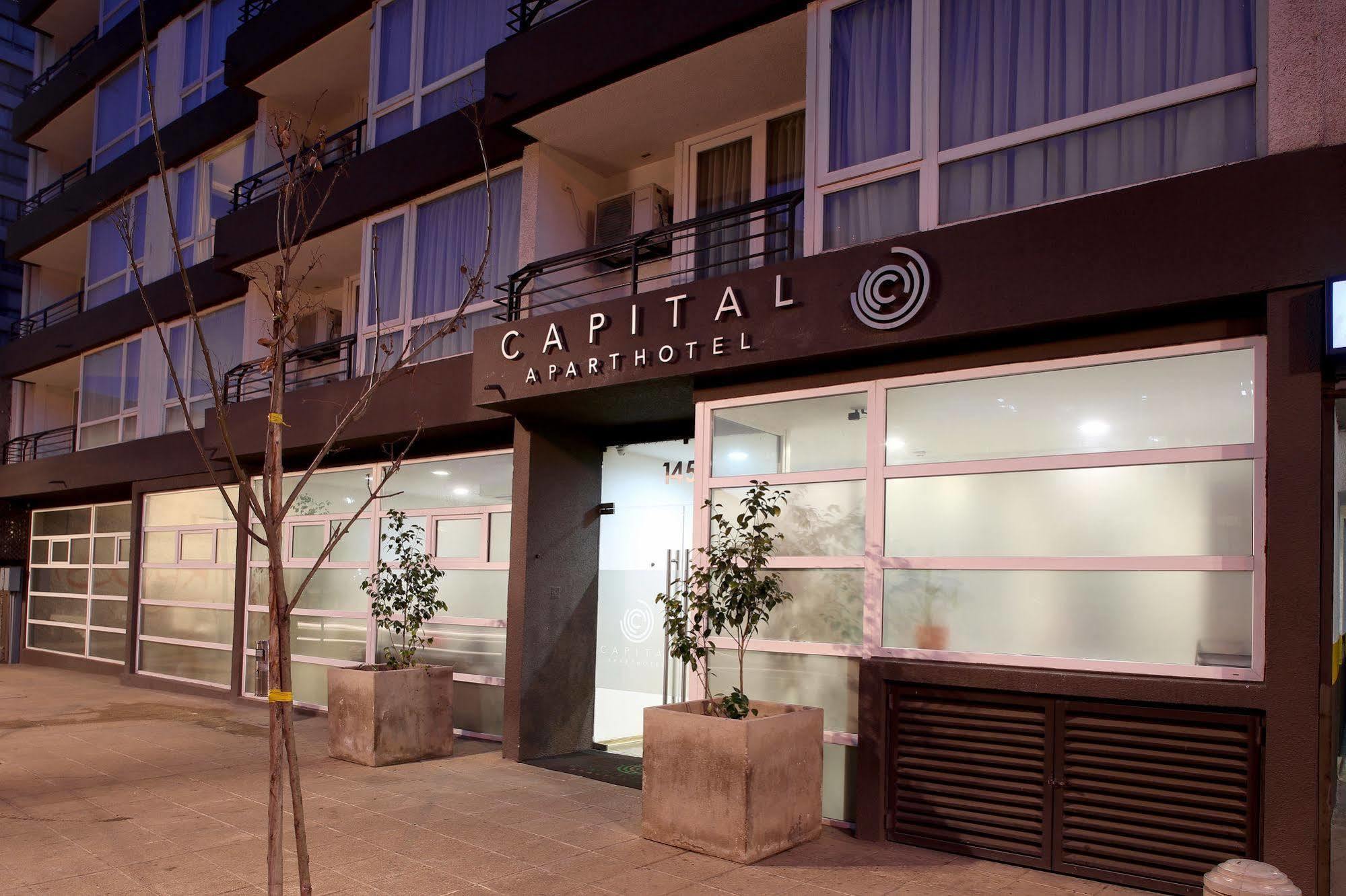 Hotel Capital San Pablo سانتياغو المظهر الخارجي الصورة