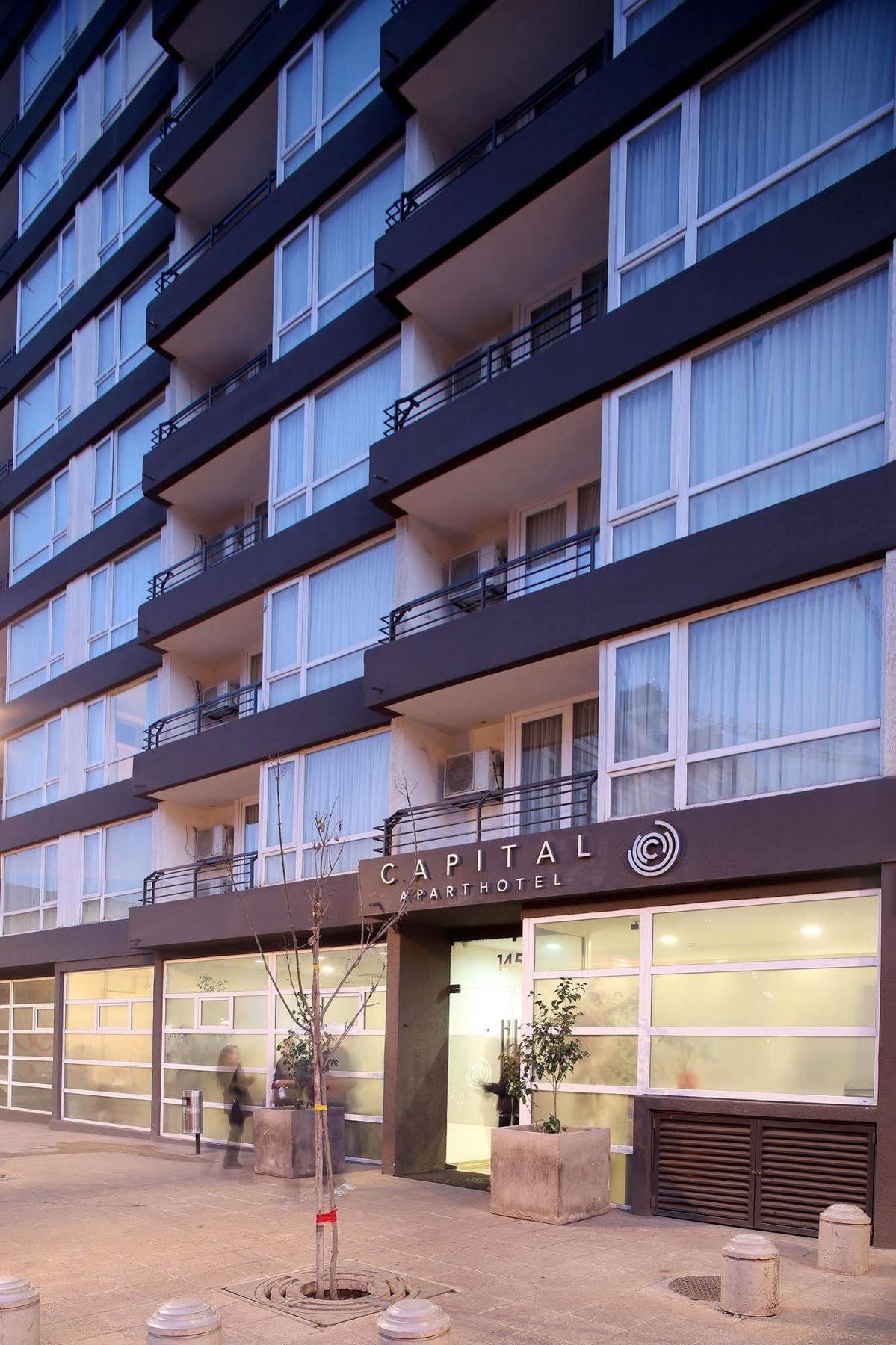 Hotel Capital San Pablo سانتياغو المظهر الخارجي الصورة